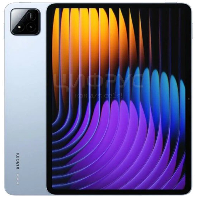 Купить Xiaomi Pad 7 8/256Gb Wi-Fi Blue (Global) в Москве – Xiaomi
