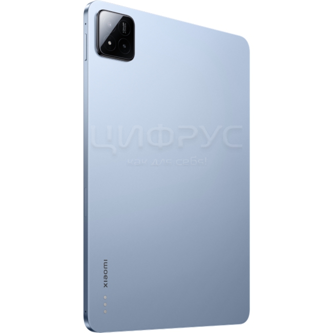Купить Xiaomi Pad 7 8/256Gb Wi-Fi Blue (Синий) (Global) в Москве