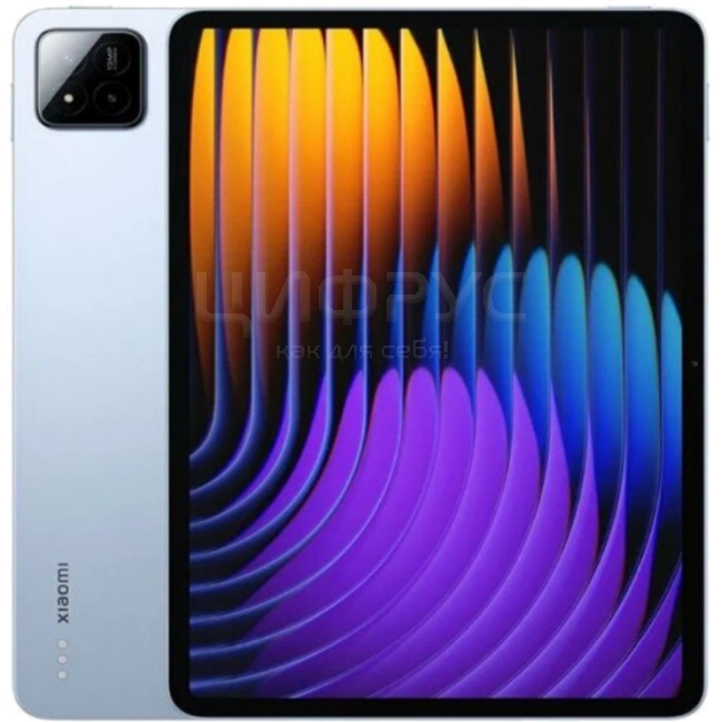 Технические характеристики: Xiaomi Pad 7 Pro 8/256Gb Wi-Fi Blue