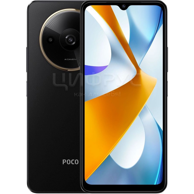 Купить Xiaomi Poco C61 3/64Gb 4G Black (РСТ) в Москве – цена