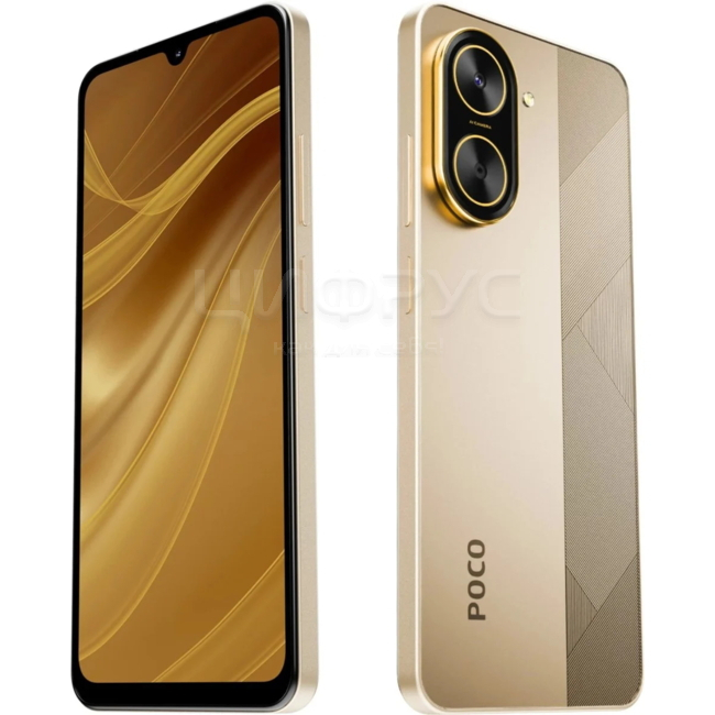 Технические характеристики: Xiaomi Poco C71 3/64Gb 4G Gold (РСТ)