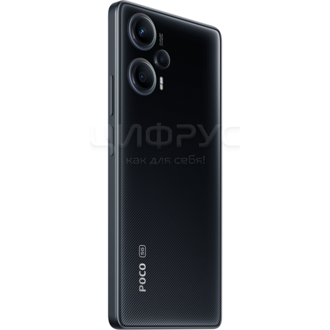 Купить Xiaomi Poco F5 256Gb+8Gb Dual 5G Black (Global) в Москве – цена ...
