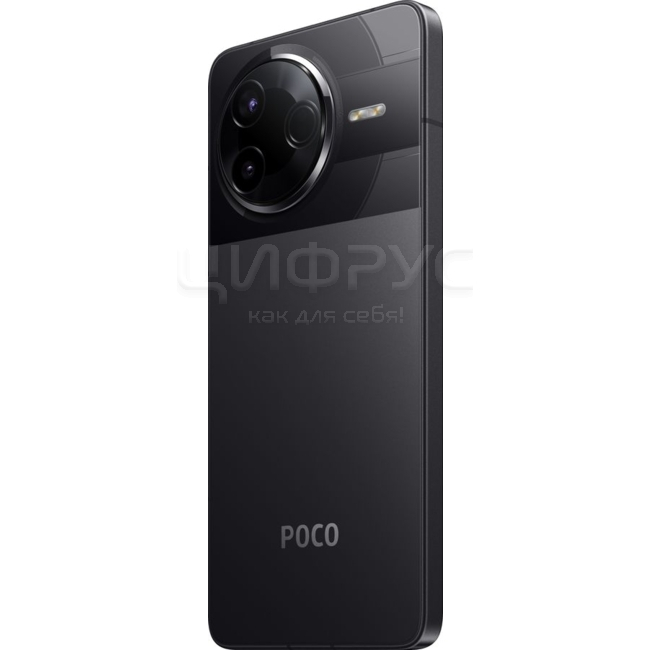 Купить Xiaomi Poco F7 Pro 12/512Gb 5G Black (Черный) (Global) в