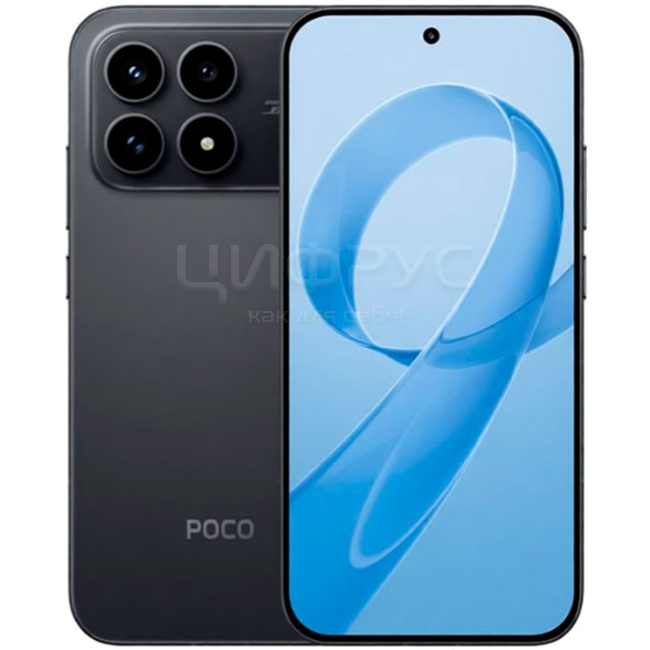 Купить Xiaomi Poco F8 Pro 12/512Gb Black (Черный) (Global) в