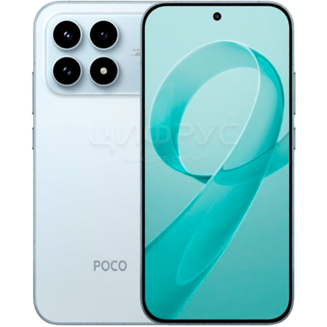 Купить Xiaomi Poco F8 Pro 12/256Gb Blue (Синий) (Global) в Москве
