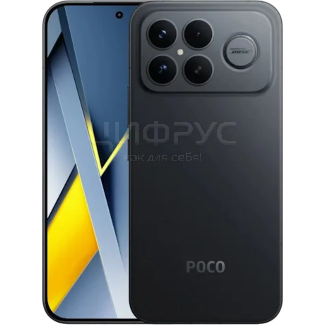 Купить Xiaomi Poco F8 Ultra 12/256Gb Black (Черный) (Global) в