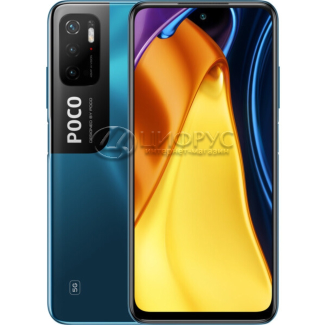 Купить Xiaomi Poco M3 Pro 5G (NFC) 64Gb+4Gb Dual Blue (Global) в Москве ...