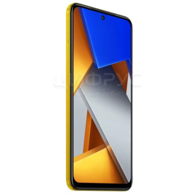 Купить Xiaomi Poco M4 Pro 4G 8/256Gb Yellow (Global) в Москве – цена ...