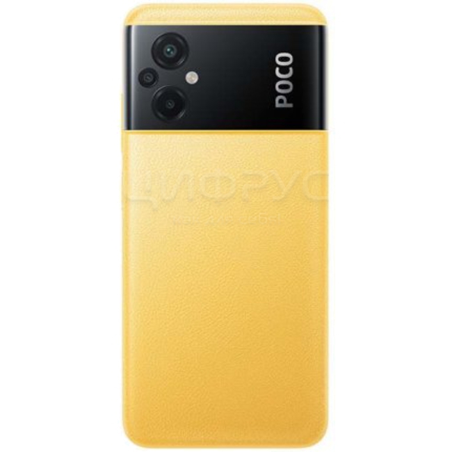 Купить Xiaomi Poco M5 128Gb+6Gb Dual 4G Yellow (Global) в Москве – цена ...