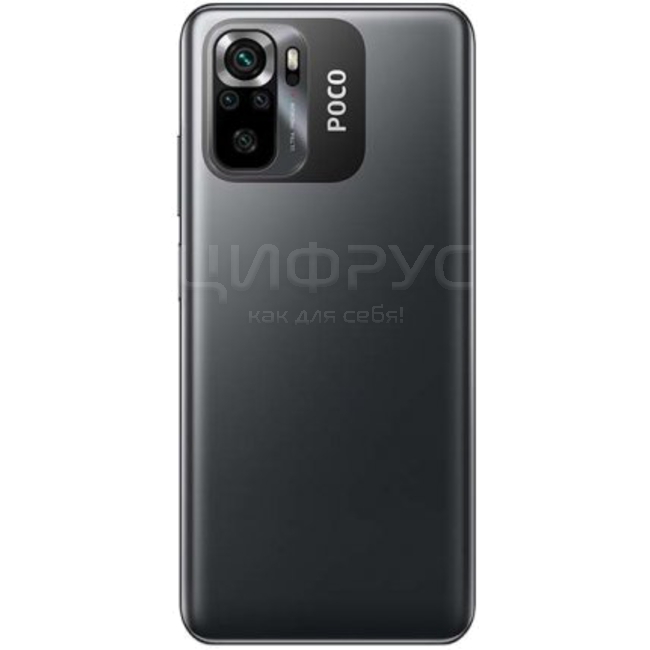 Купить Xiaomi Poco M5S 128Gb+6Gb Dual 4G Grey (Global) в Москве – цена ...