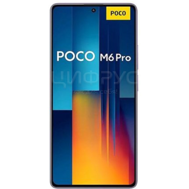 Технические характеристики: Xiaomi Poco M6 Pro 256Gb+8Gb