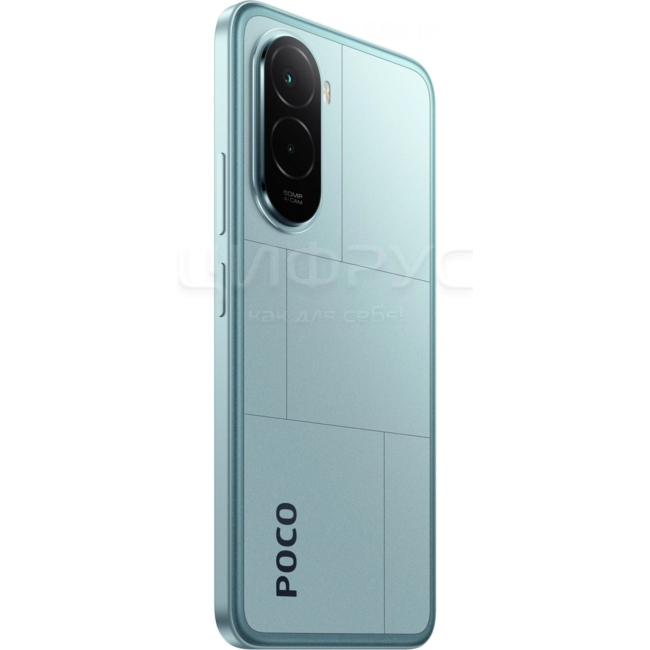 Купить Xiaomi Poco M7 8/256Gb 4G Blue (Синий) (EAC) в Москве