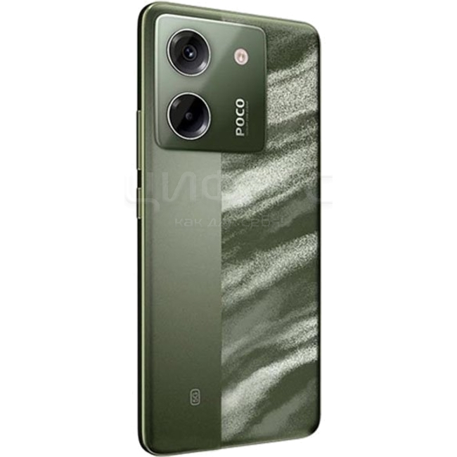 Купить Xiaomi Poco M7 Pro 12/512Gb 5G Green (Global) в Москве