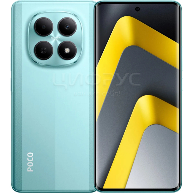 POCO M8 5G 8GB/256GB SIMフリー Купить Xiaomi Poco M8 8/256Gb 5G Green (Зеленый) (Global) в Москве