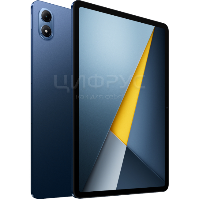 Купить Xiaomi Poco Pad M1 8/256Gb Blue (Синий) (РСТ) в Москве