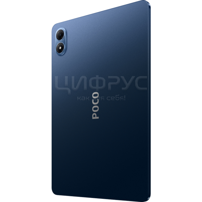 Купить Xiaomi Poco Pad M1 8/256Gb Blue (Синий) (РСТ) в Москве