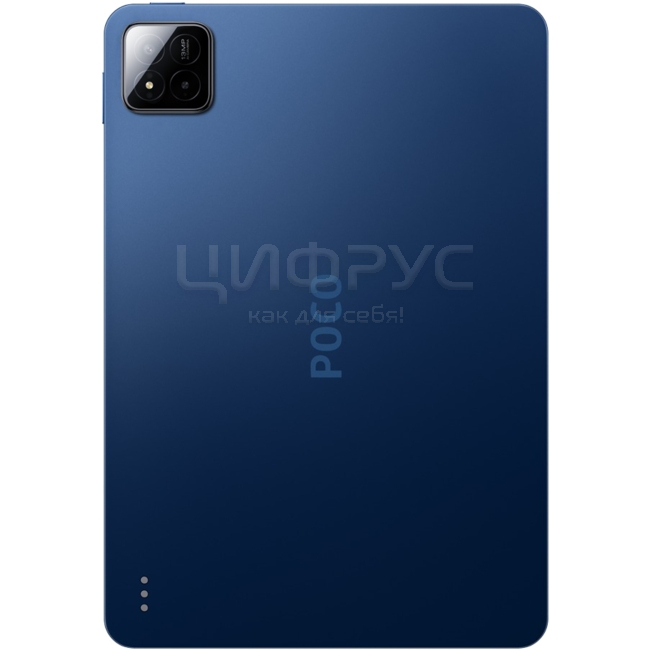 Купить Xiaomi Poco Pad X1 8/512Gb Blue (Синий) (Global) в Москве