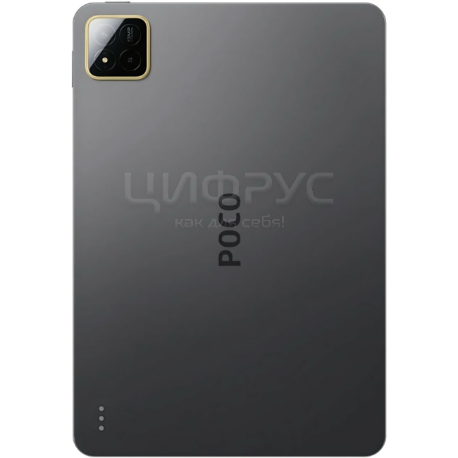 Купить Xiaomi Poco Pad X1 8/512Gb Grey (Global) в Москве – Xiaomi