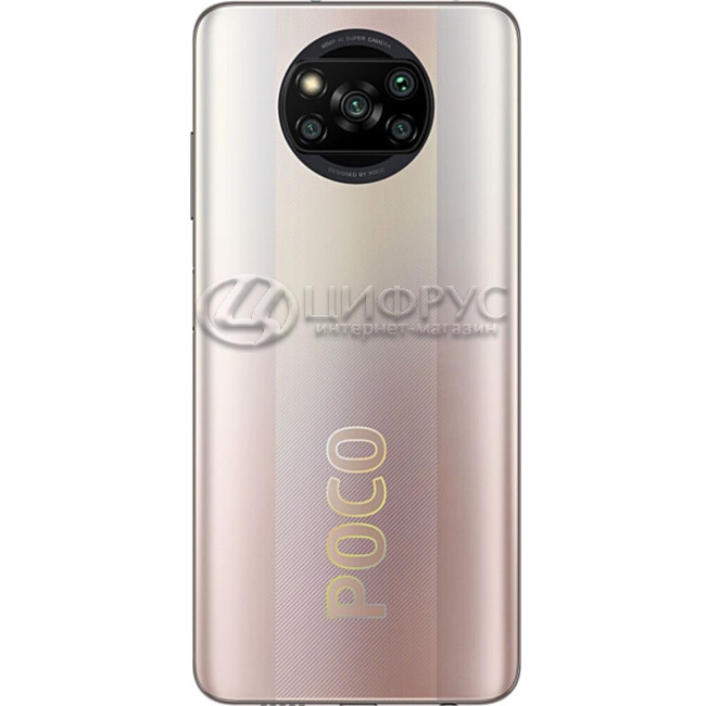 Купить Xiaomi Poco X3 Pro 256Gb+8Gb Dual LTE Bronze (РСТ) в Москве ...