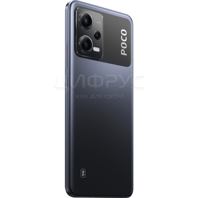 Купить Xiaomi Poco X5 5G 256Gb+8Gb Dual Black (РСТ) в Москве – цена ...