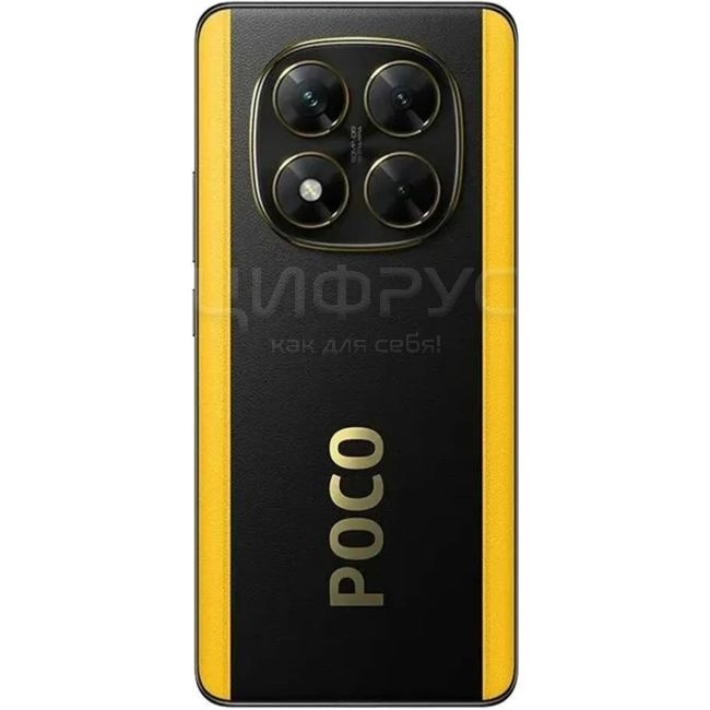 Купить Xiaomi Poco X7 5G 8/256Gb Black (Global) в Москве – цена