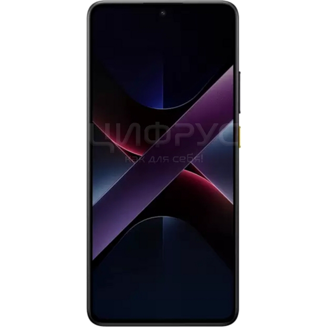 Купить Xiaomi Poco X7 Pro 5G 12/256Gb Black Yellow (Global) в