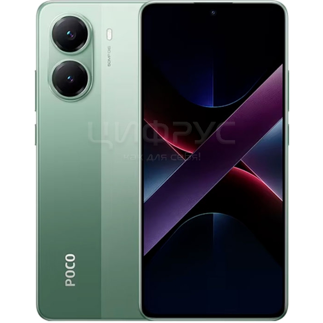 【★新品・グローバル★】POCO X7 8GB/256GB GREEN Купить Xiaomi Poco X7 Pro 5G 8/256Gb Green (Global) в Москве