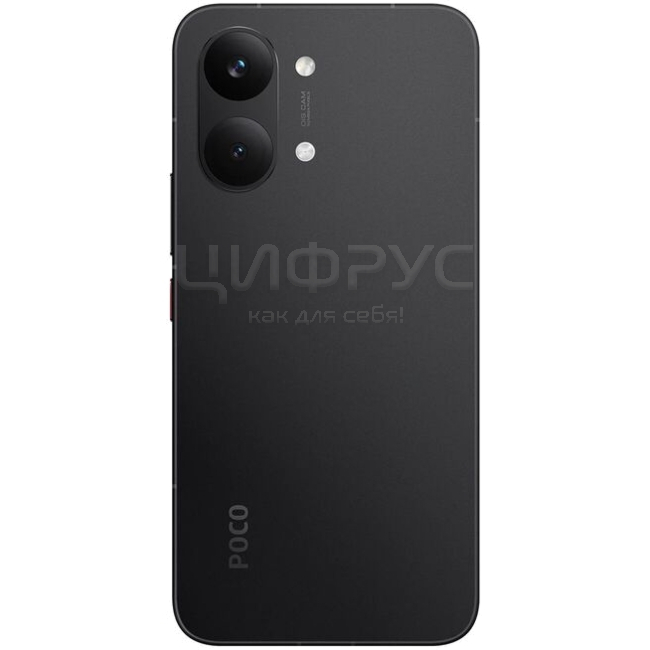 Купить Xiaomi Poco X8 Pro Max 12/512Gb 5G Black (Черный) (Global