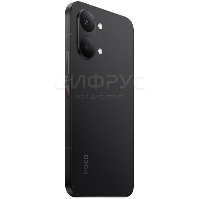 Купить Xiaomi Poco X8 Pro Max 12/512Gb 5G Black (Черный) (Global