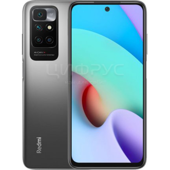 Купить Xiaomi Redmi 10 (2022) (NFC) 4/128Gb Grey (РСТ) в Москве – цена ...