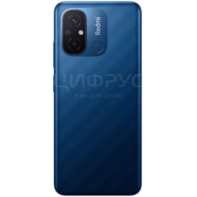 Купить Xiaomi Redmi 12C 128Gb+4Gb Dual 4G Blue (РСТ) в Москве – цена ...