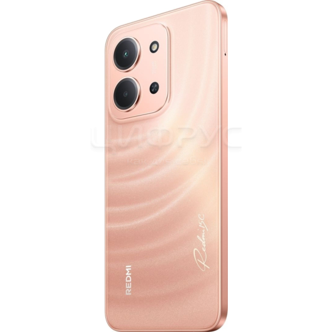 Купить Xiaomi REDMI 15C 8/256Gb 4G Orange (РСТ) в Москве – цена