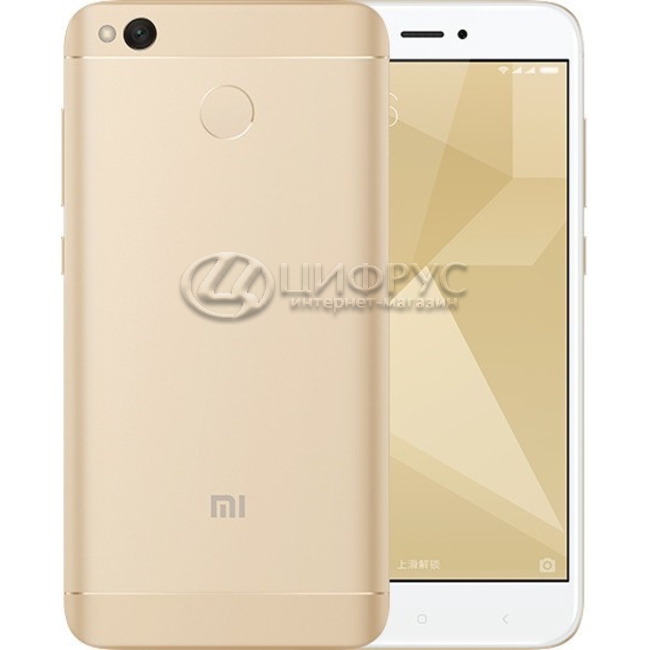Купить Xiaomi Redmi 4X 16Gb+2Gb Dual LTE Gold в Москве – цена смартфона ...