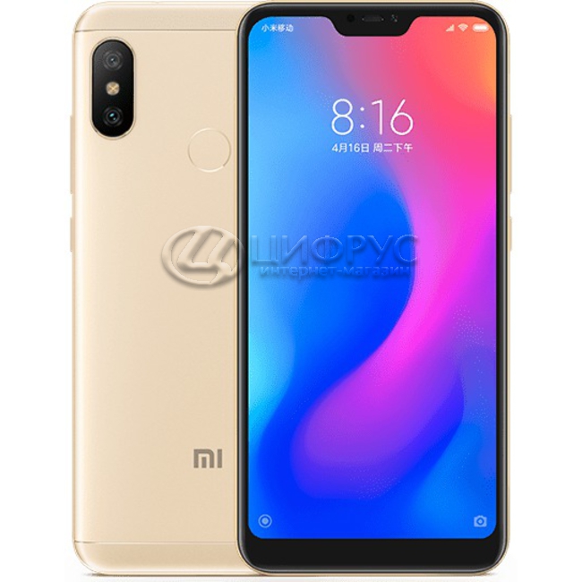 Купить Xiaomi Redmi 6 Pro 64Gb+4Gb Gold в Москве – цена смартфона ...