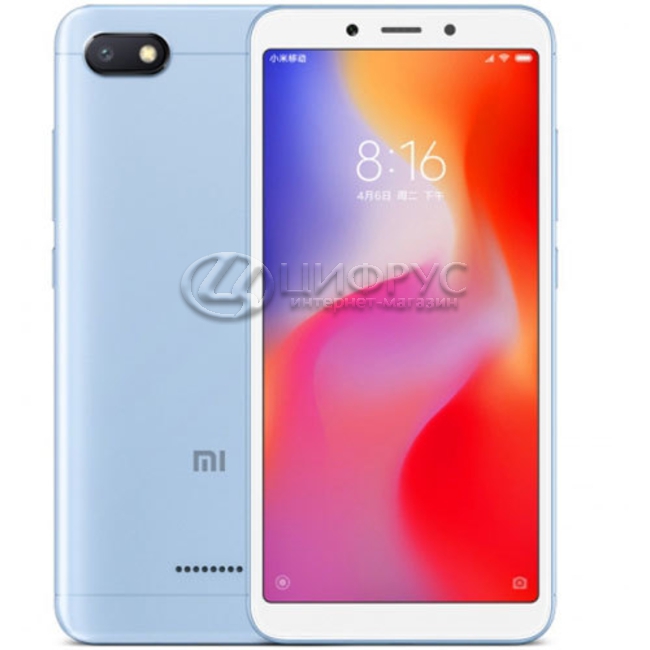Купить Xiaomi Redmi 6A 32Gb+2Gb Dual LTE Blue (РСТ) в Москве – цена ...