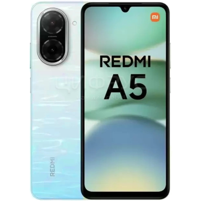 Купить Xiaomi REDMI A5 3/64Gb 4G Blue (Синий) (РСТ) в Москве