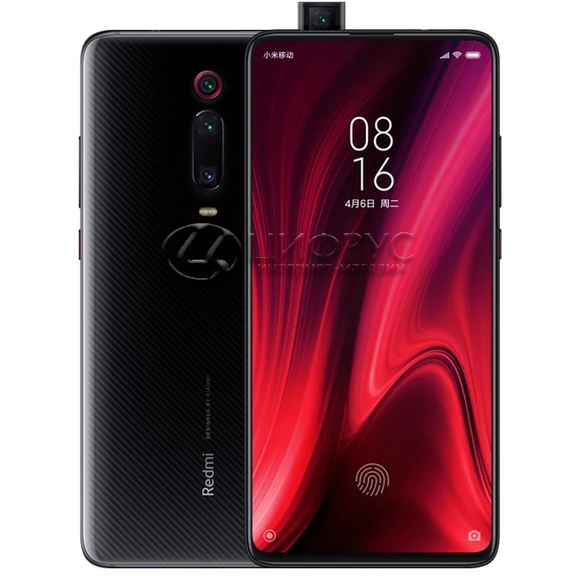 Купить Xiaomi Redmi K20 Pro Extreme Edition 512Gb+12Gb Dual LTE Black в ...