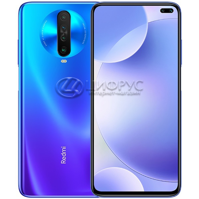 Купить Xiaomi Redmi K30 4G 128Gb+6Gb Dual LTE Blue в Москве – цена ...