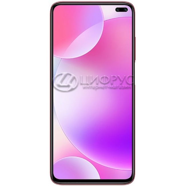 Купить Xiaomi Redmi K30 5G 128Gb+6Gb Dual Red в Москве – цена смартфона ...