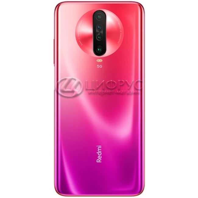 Купить Xiaomi Redmi K30 5G 128Gb+6Gb Dual Red в Москве – цена смартфона ...