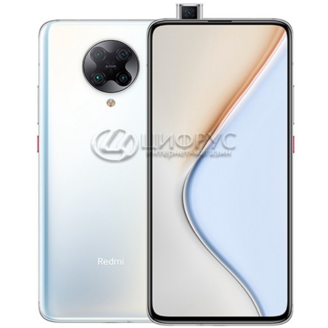 Купить Xiaomi Redmi K30 Pro 5G 128Gb+6Gb Dual White в Москве – цена ...