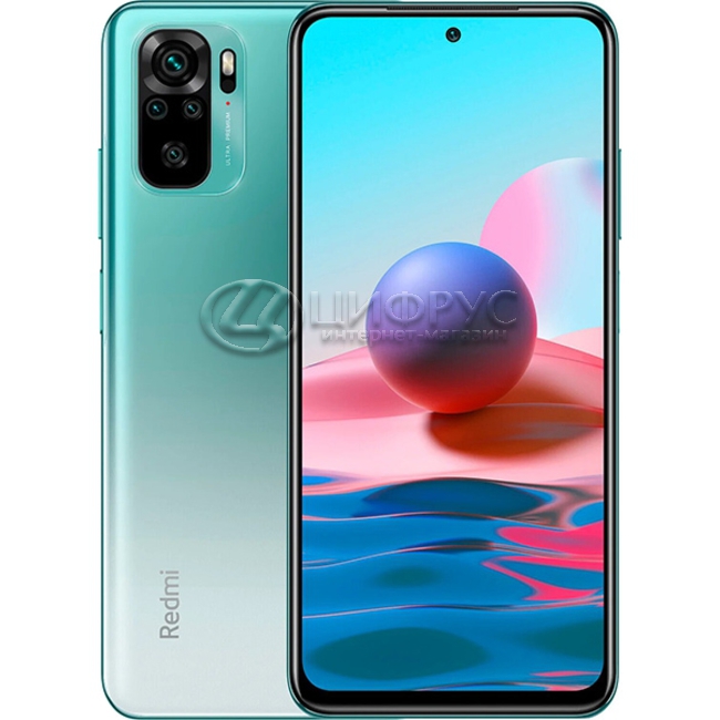 Купить Xiaomi Redmi Note 10 64Gb+4Gb Dual LTE Green (РСТ) в Москве ...