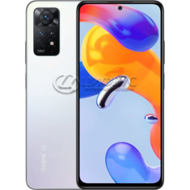 Технические характеристики: Xiaomi Redmi Note 11 Pro 5G 6/64Gb