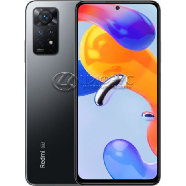 Технические характеристики: Xiaomi Redmi Note 11 Pro 8/256Gb 5G