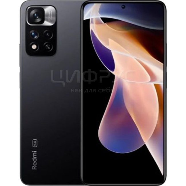 Купить Xiaomi Redmi Note 11 Pro+ 5G 128Gb+6Gb Dual Grey (Global) в ...