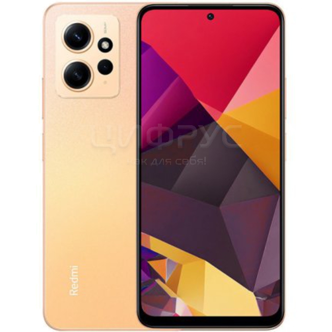Купить Xiaomi Redmi Note 12 6/128Gb золотой (РСТ) в Москве – цена ...