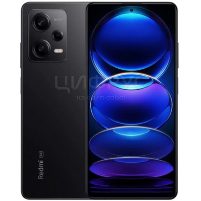 Купить Xiaomi Redmi Note 12 Pro 5G 256Gb+8Gb Dual Black (Global) в ...