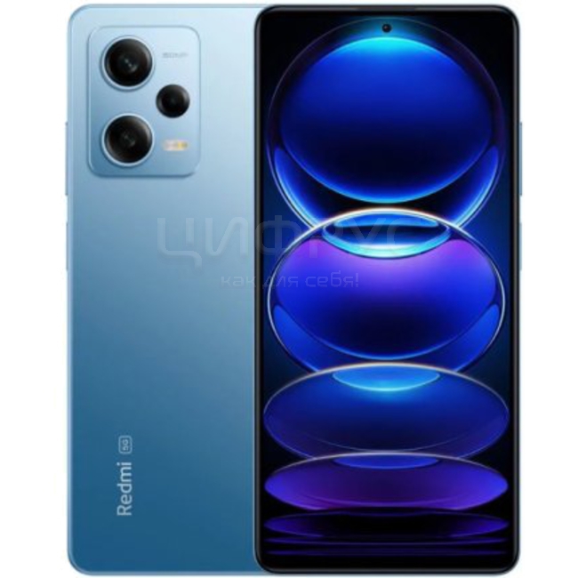 Купить Xiaomi Redmi Note 12 Pro 5G 256Gb+8Gb Dual Blue (Global) в ...