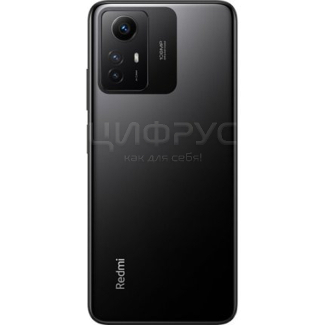 Ксиоми редми ноте 12 8 256