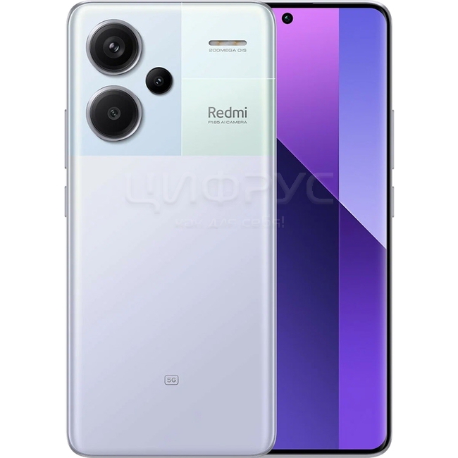 Купить Xiaomi Redmi Note 13 Pro Plus 256Gb+8Gb Dual 5G Purple (Global ...
